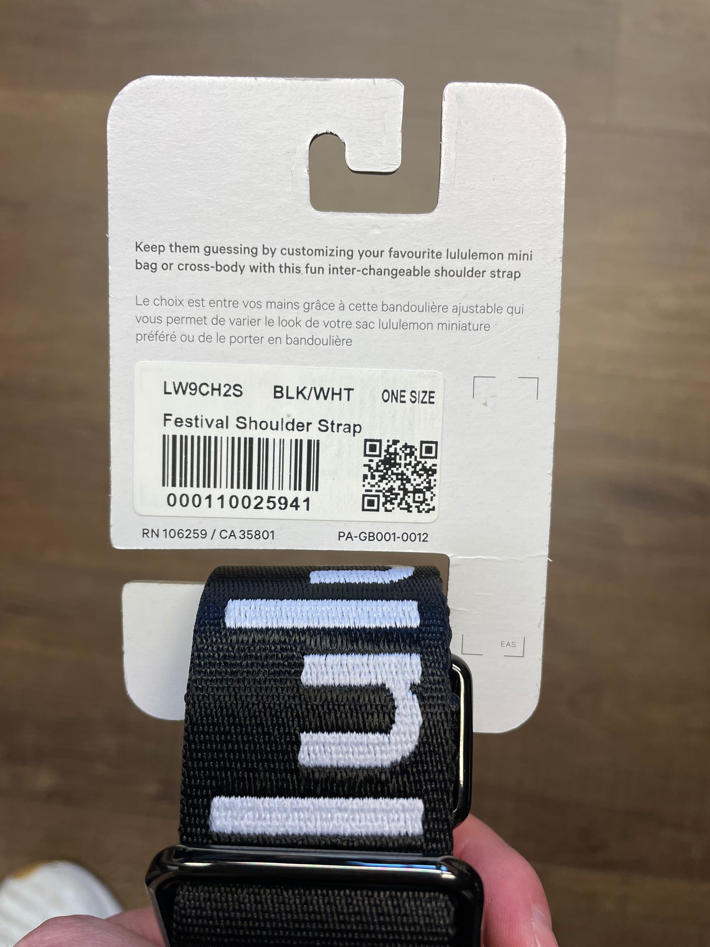 Lululemon Festival Shoulder Strap