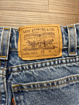 Levi's Boy's Jeans (14 Slim)