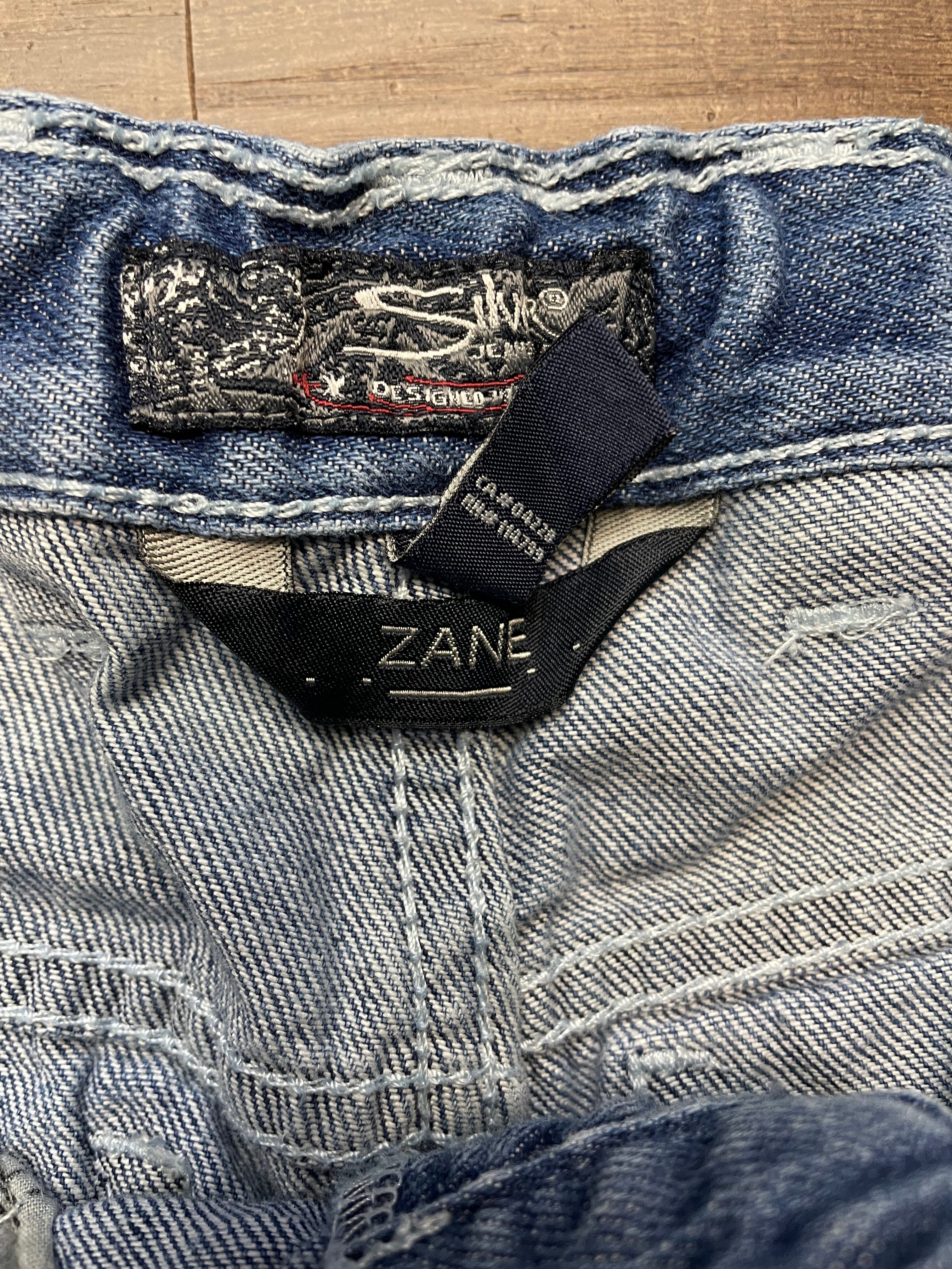 Silver Zane Triple 5 Boy's Adjustable Waist Jeans (16)