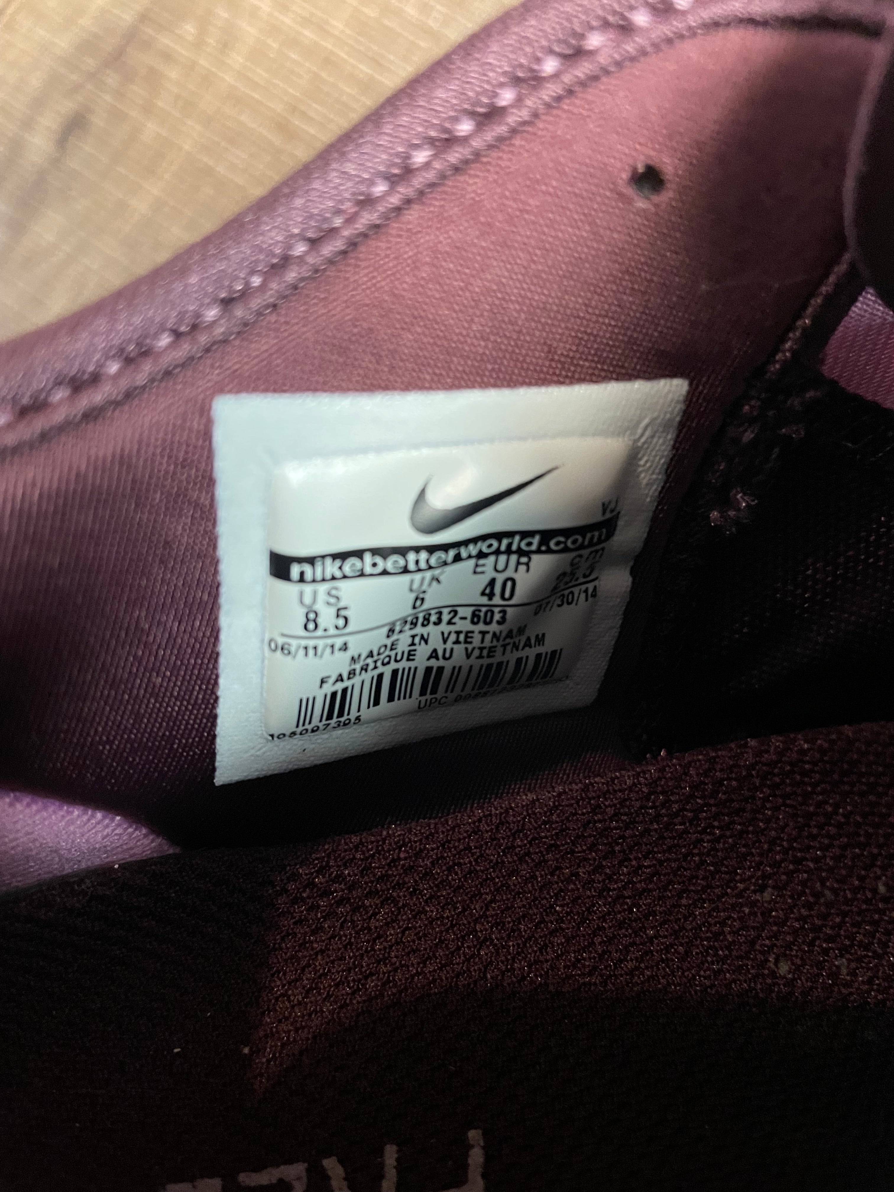 Nike Women's Free 5.0 TR Fit 4 Running Shoes (8.5)