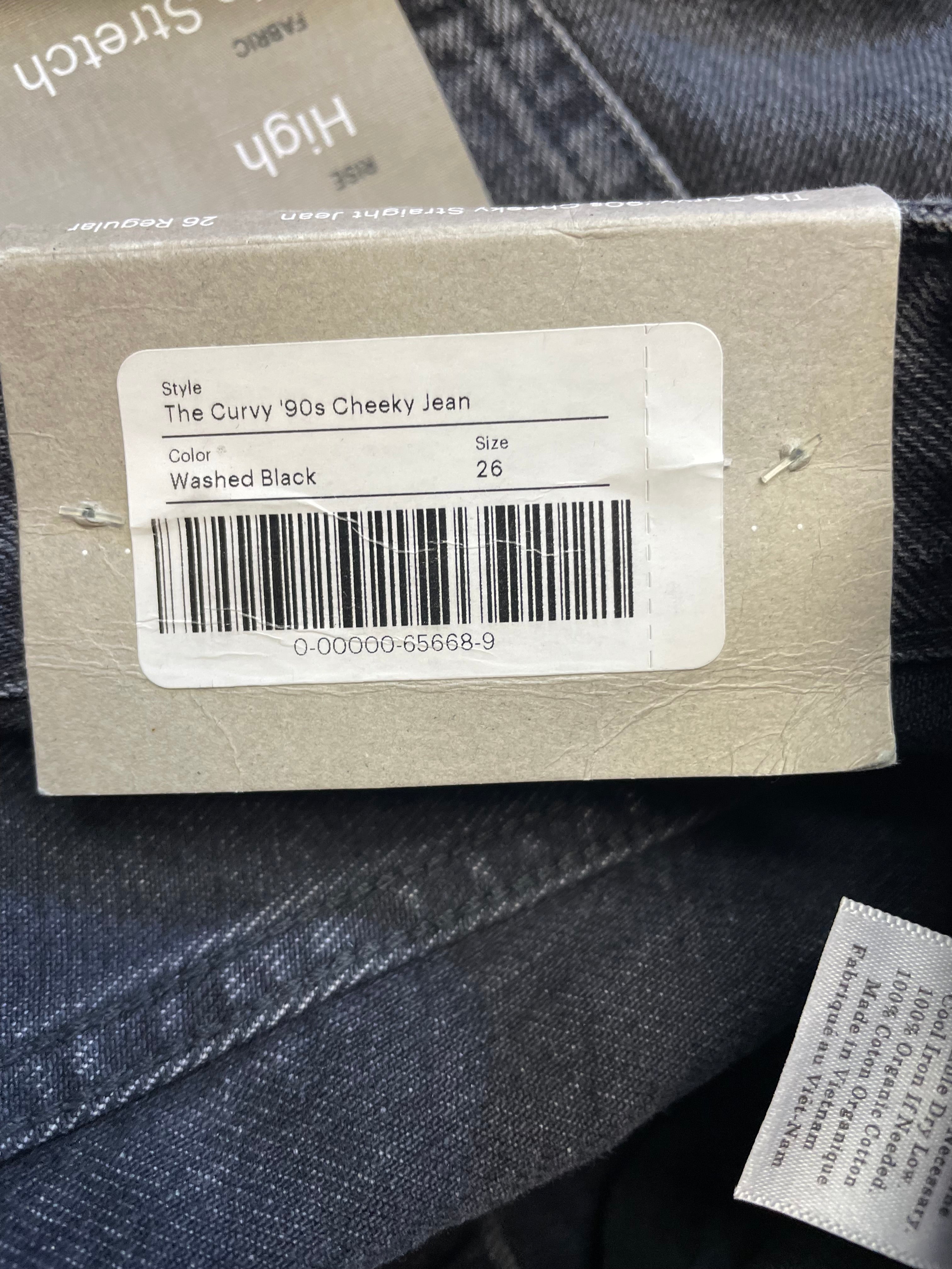 Everlane The Curvy 90's Cheeky Straight Jeans (26)