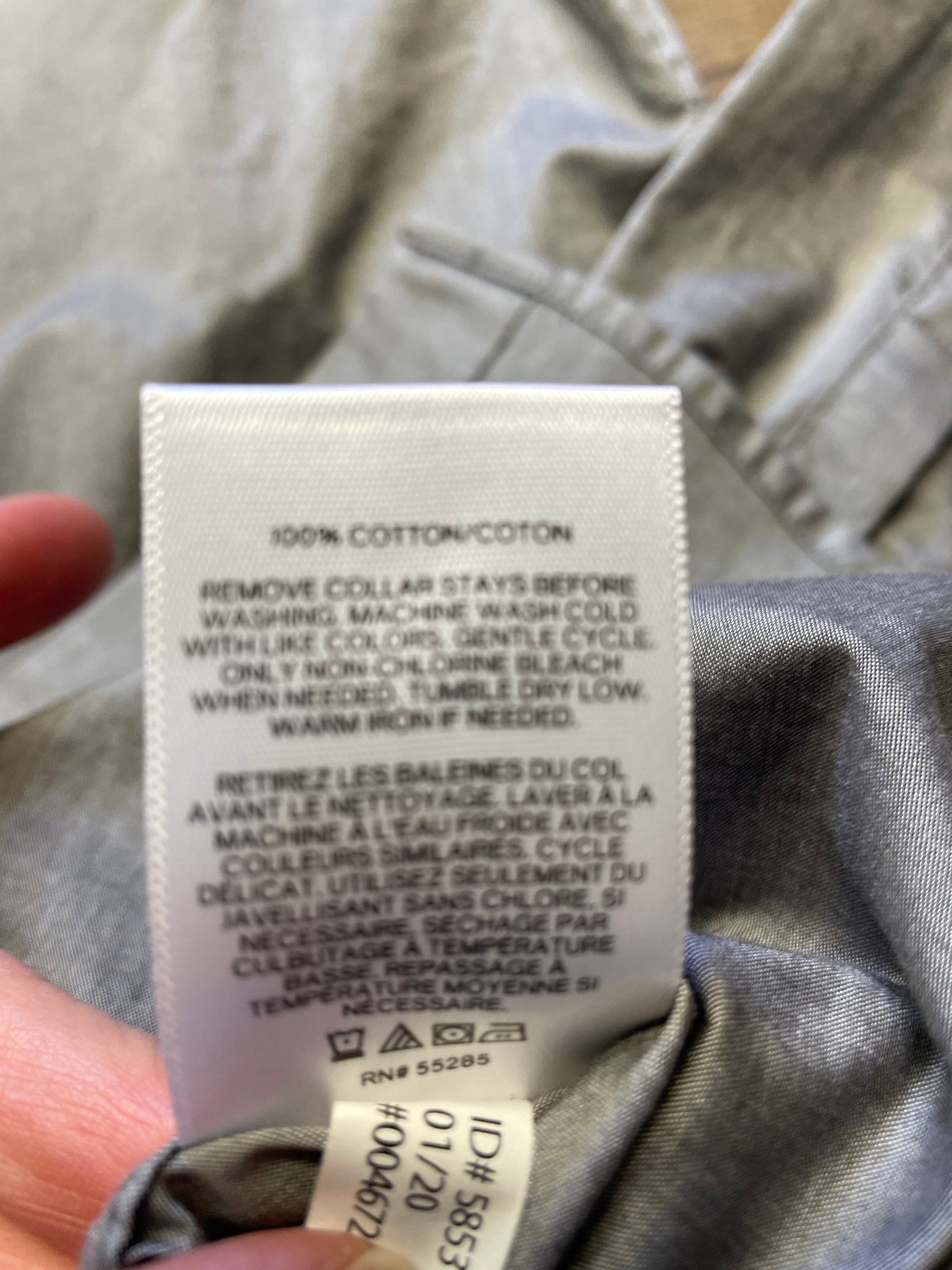 Express Extra Slim 1MX Men's Button Down (S)