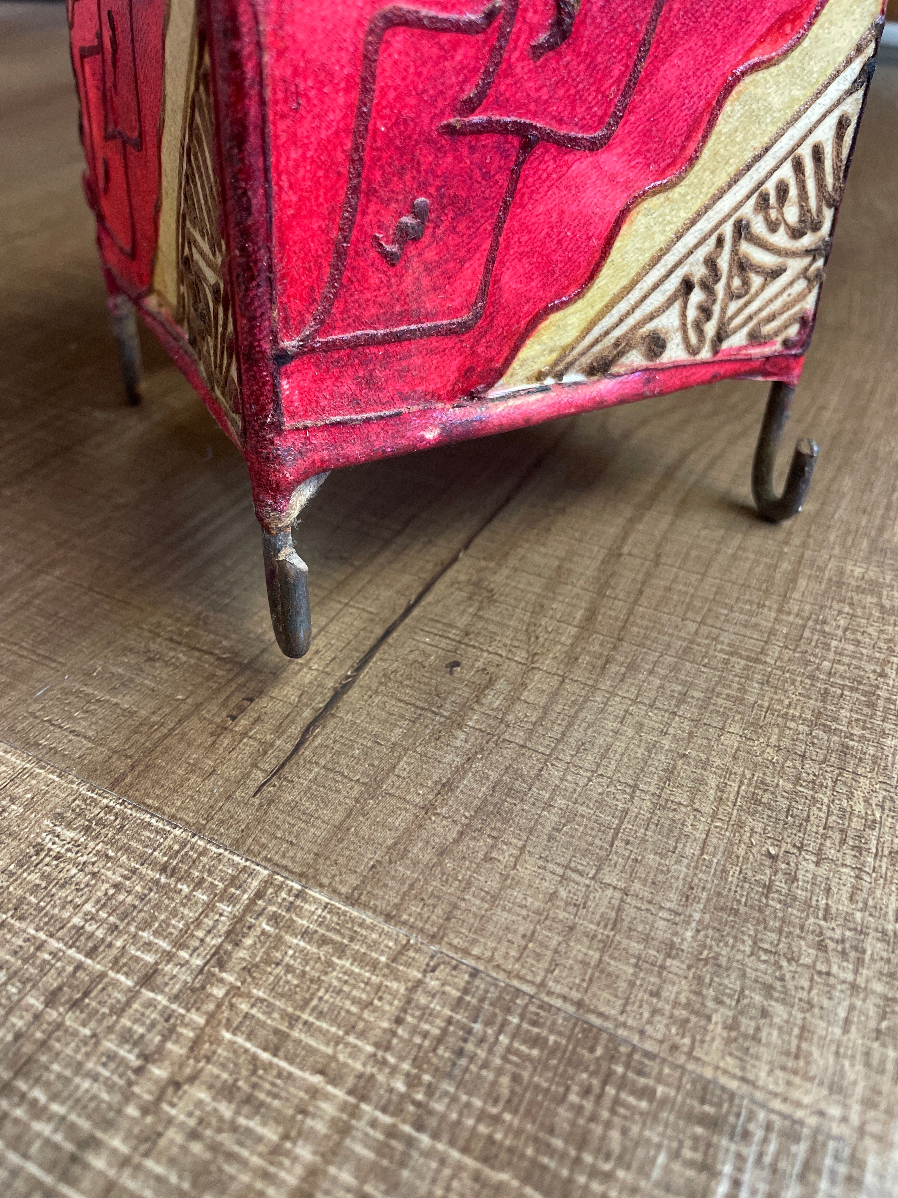 Vintage Moroccan Stretched Leather Tealight Lantern