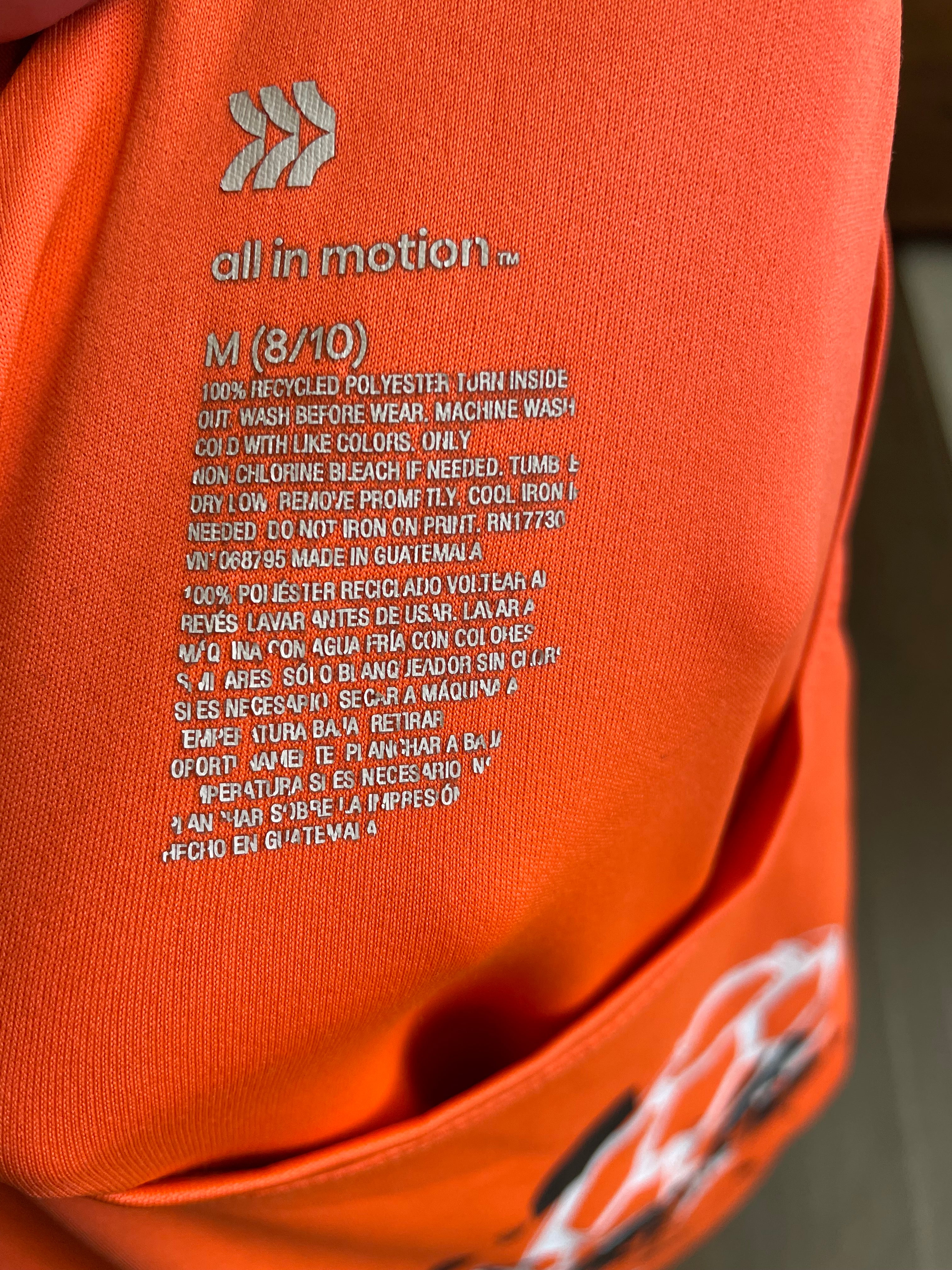 All in Motion Soccer Tee (YM)