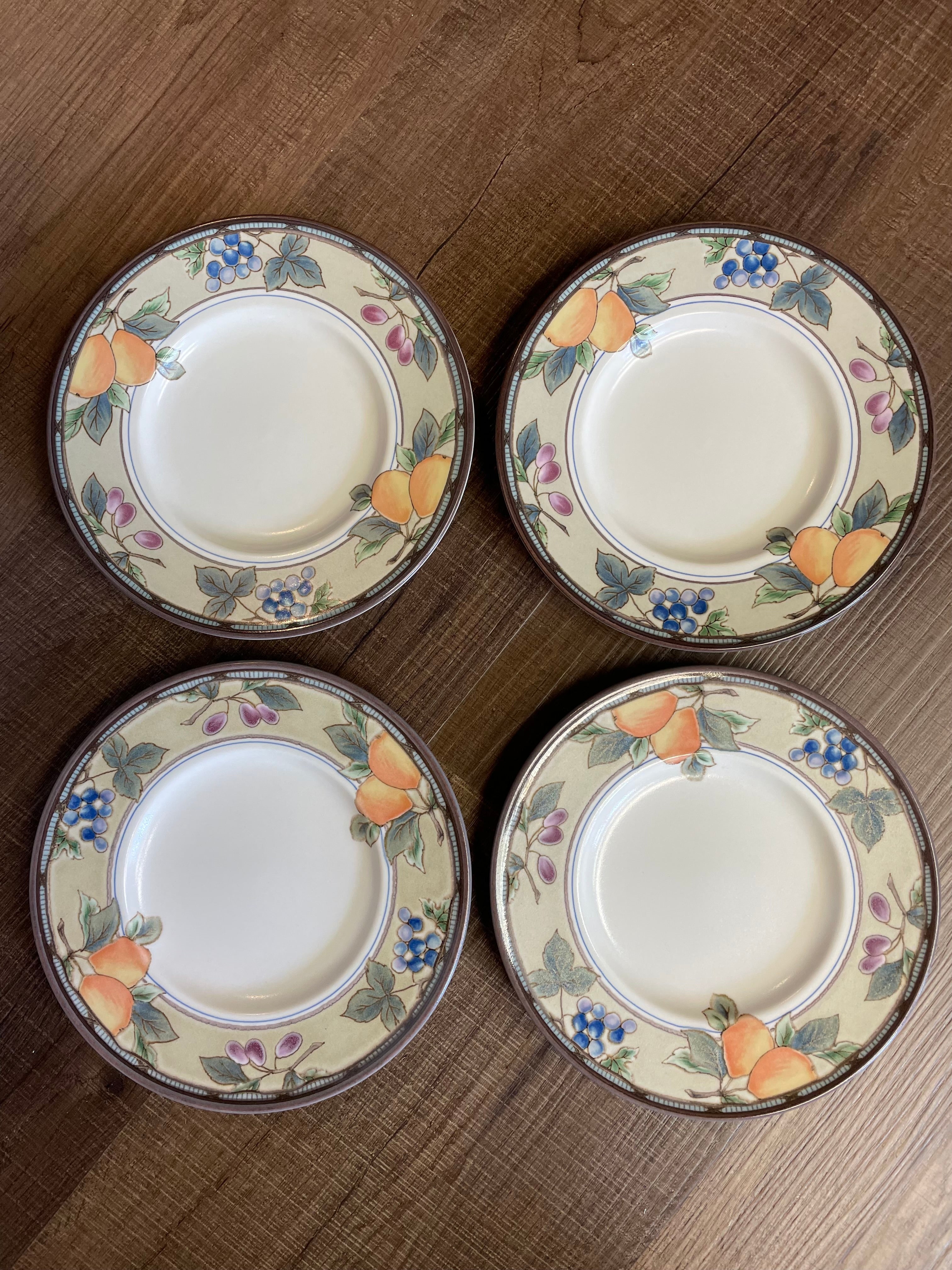 Mikasa Garden Harvest 6 1/2” Bread & Butter Plates (Set of 4)