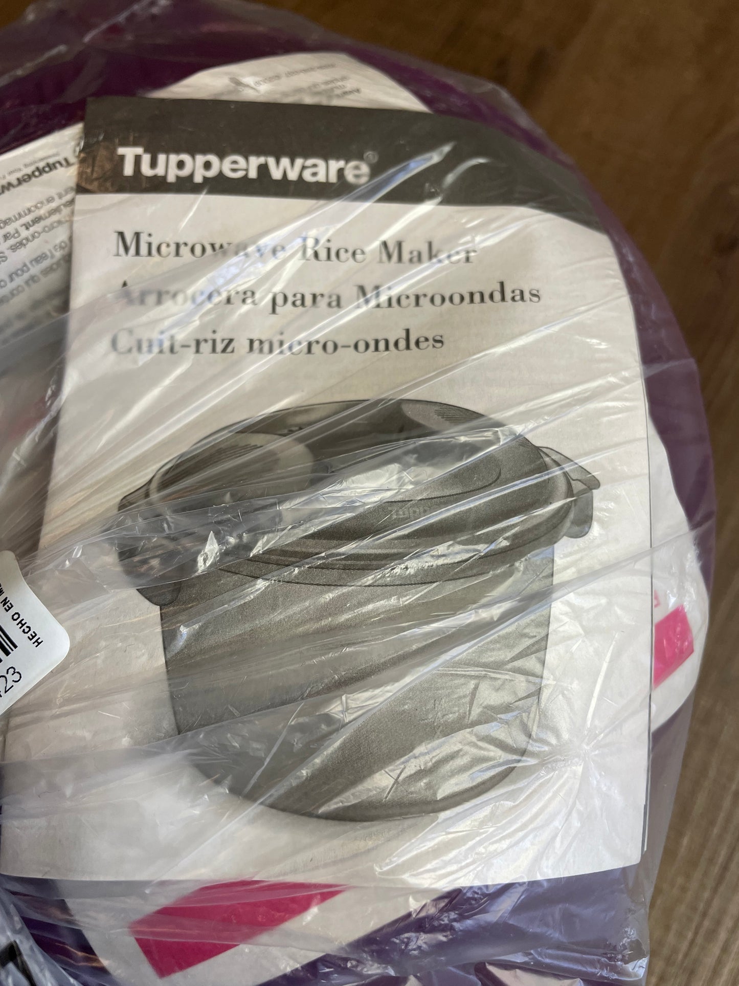 Tupperware NEW Microwave Rice Maker