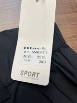 Sport Brand Convertible Active Pants (30)
