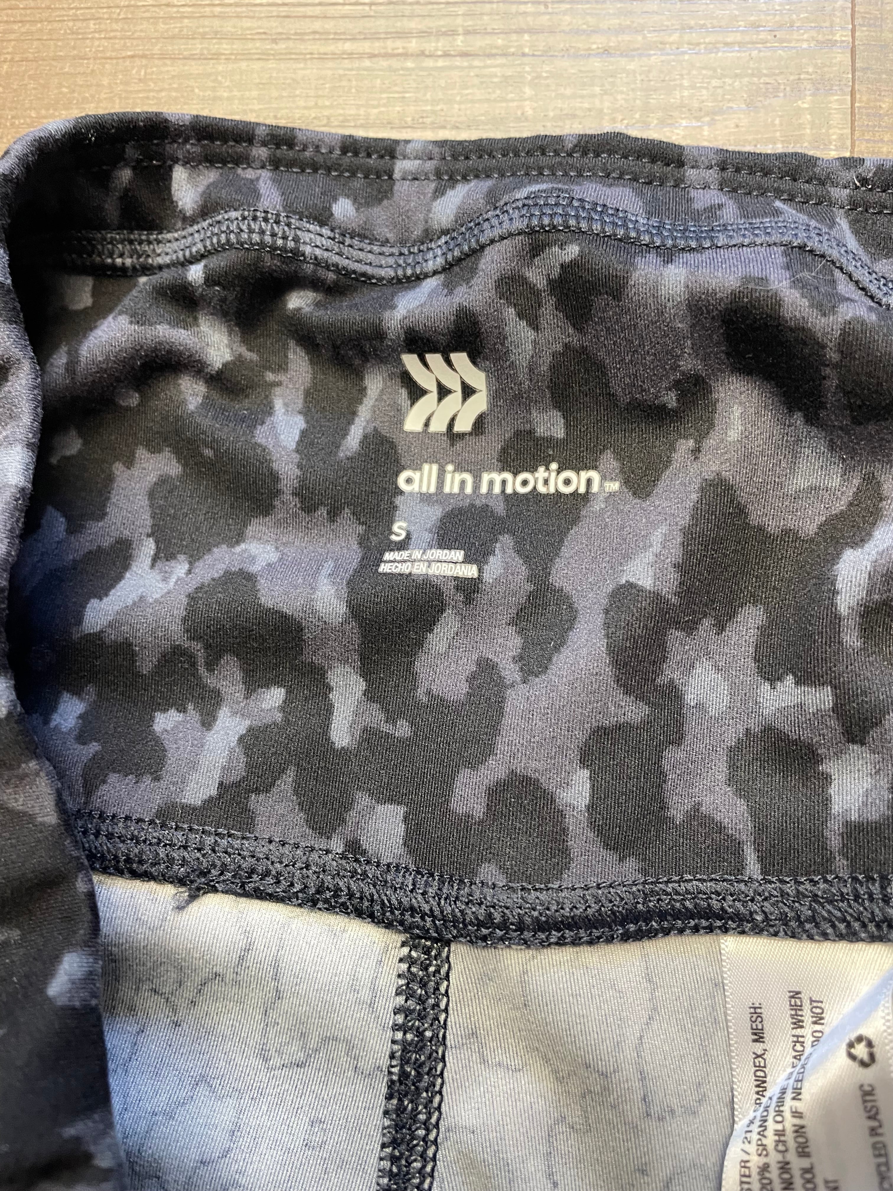All in Motion Camo Print Leggings (S)