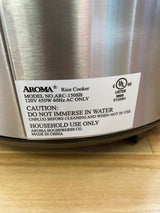 Aroma 20-Cup Digital Rice Cooker & Food Steamer ARC-150SB