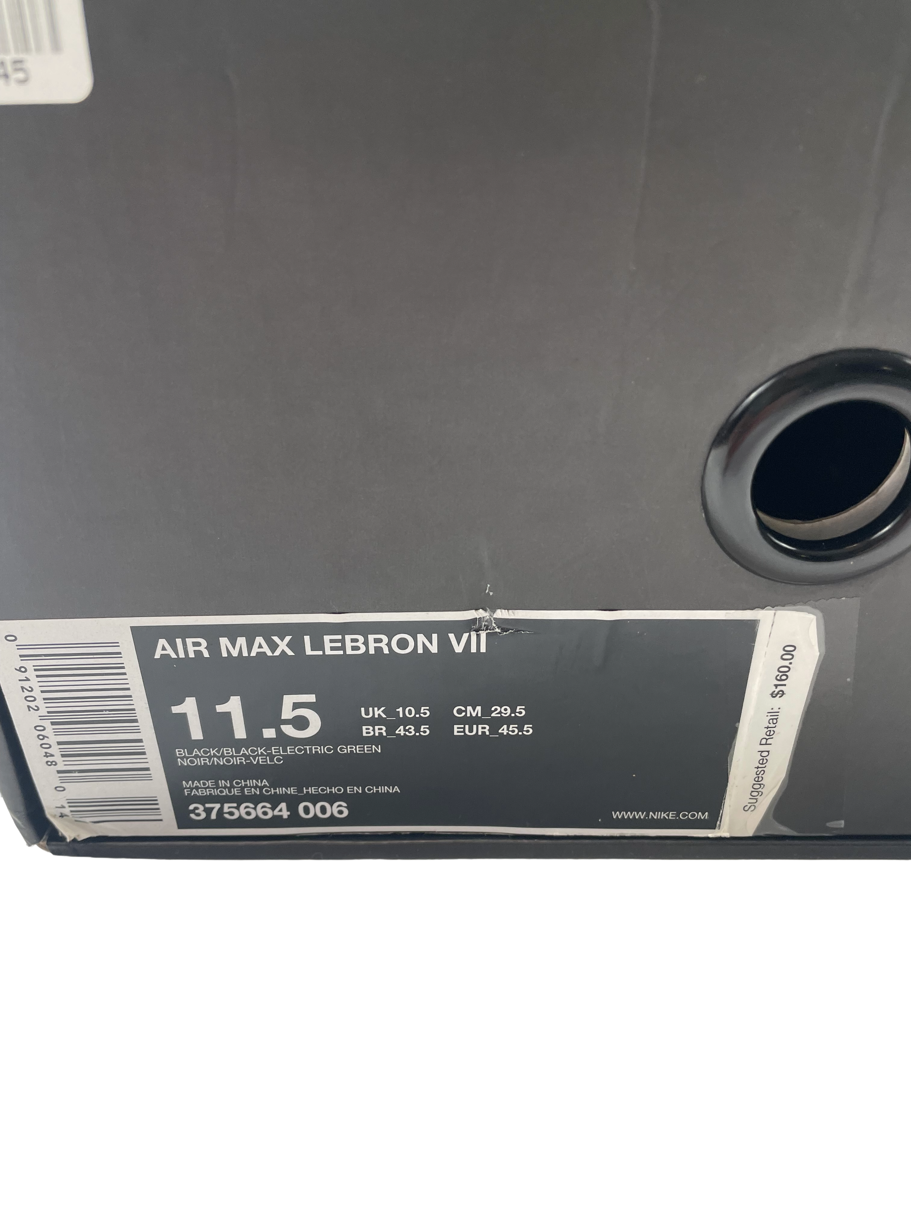 Nike Air Max Lebron VII Black-Electric Green (11.5) - BinxBerry Consignment