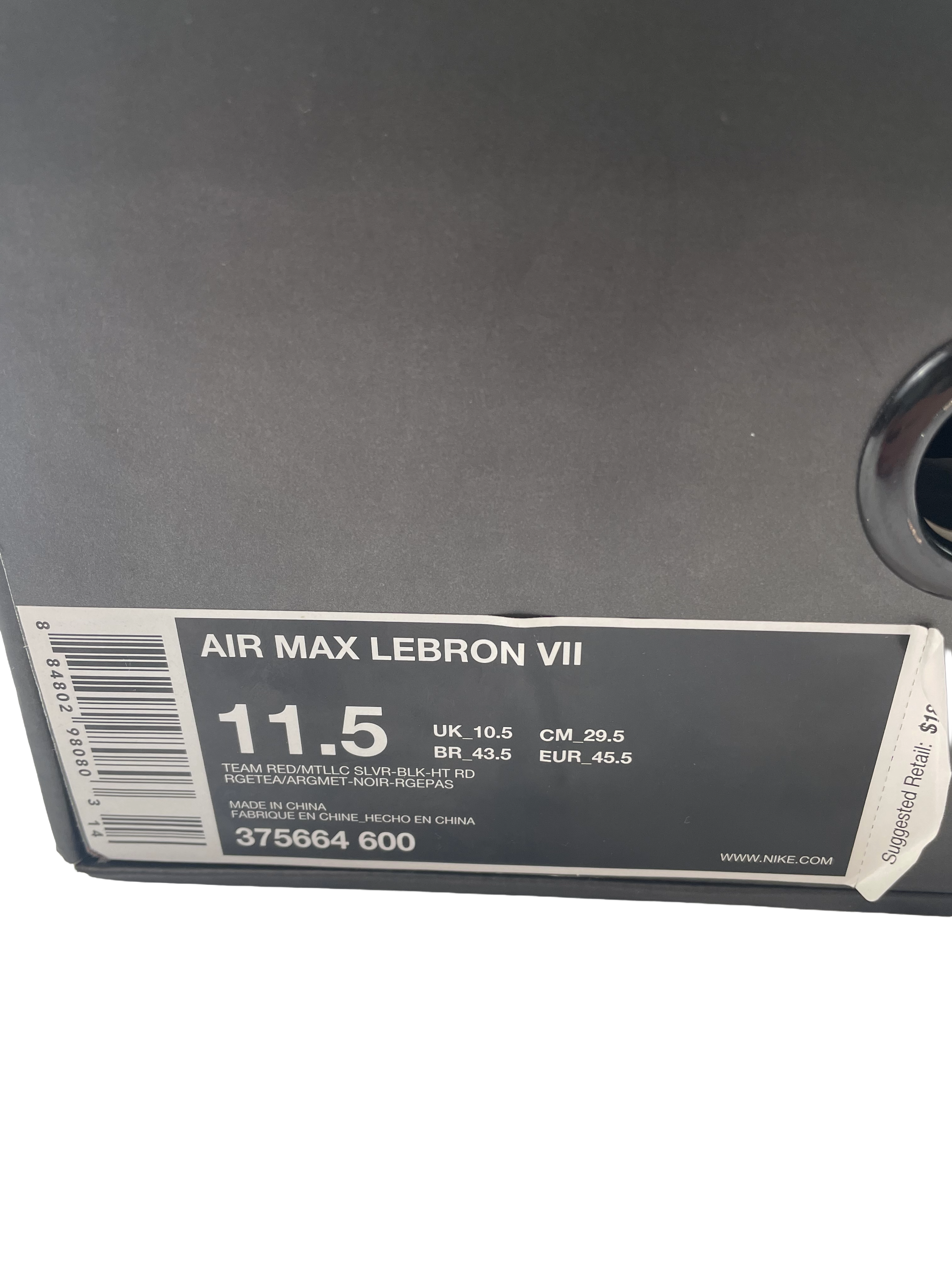 Nike Air Max Lebron VII Team Red/Mtllc Slvr-Blk-HT RD (11.5) - BinxBerry Consignment