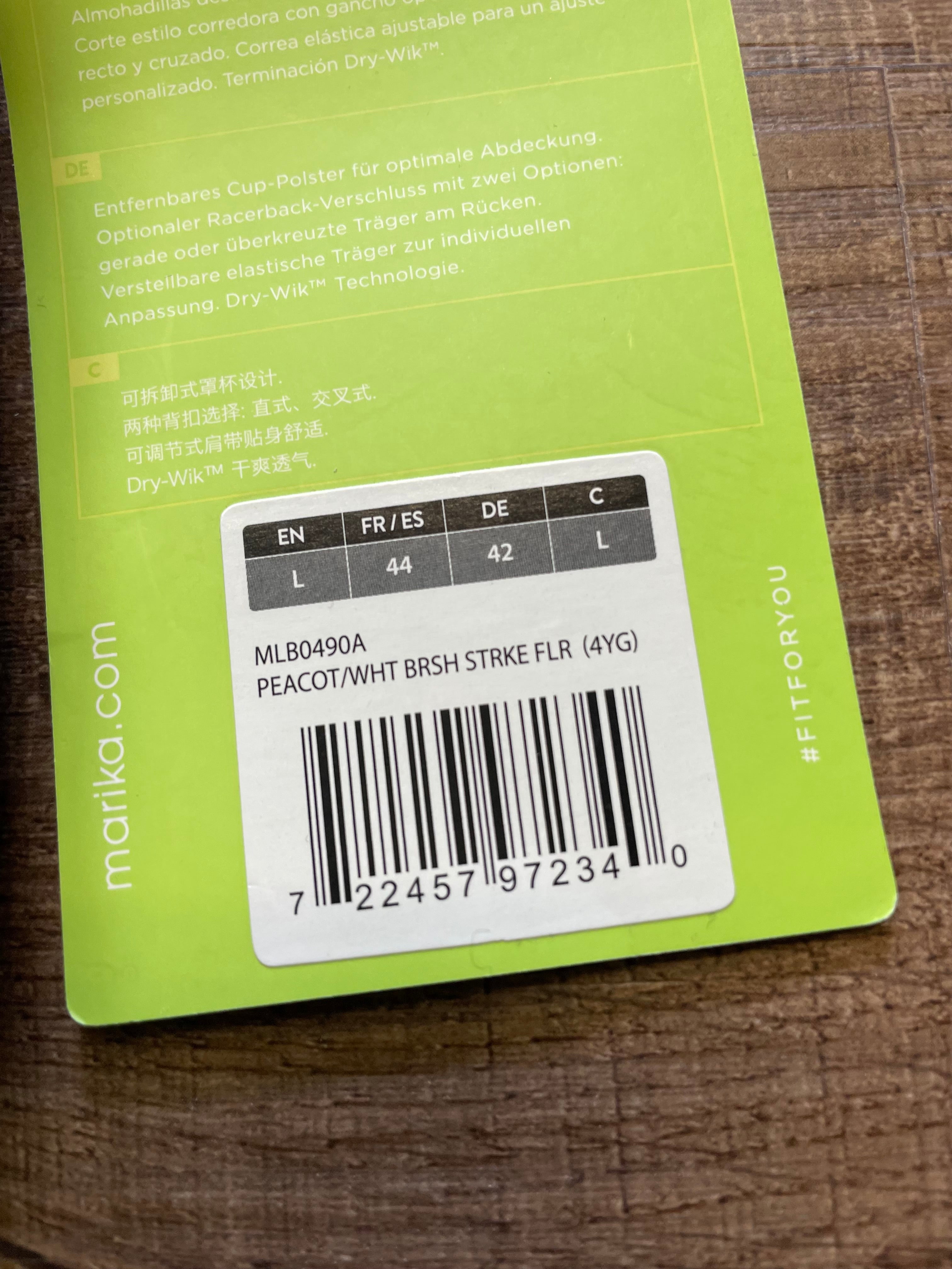 Marika Low Impact Pecot Sports Bra (L)