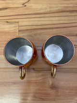 Godinger Silver Mule Mugs (Set of 2)