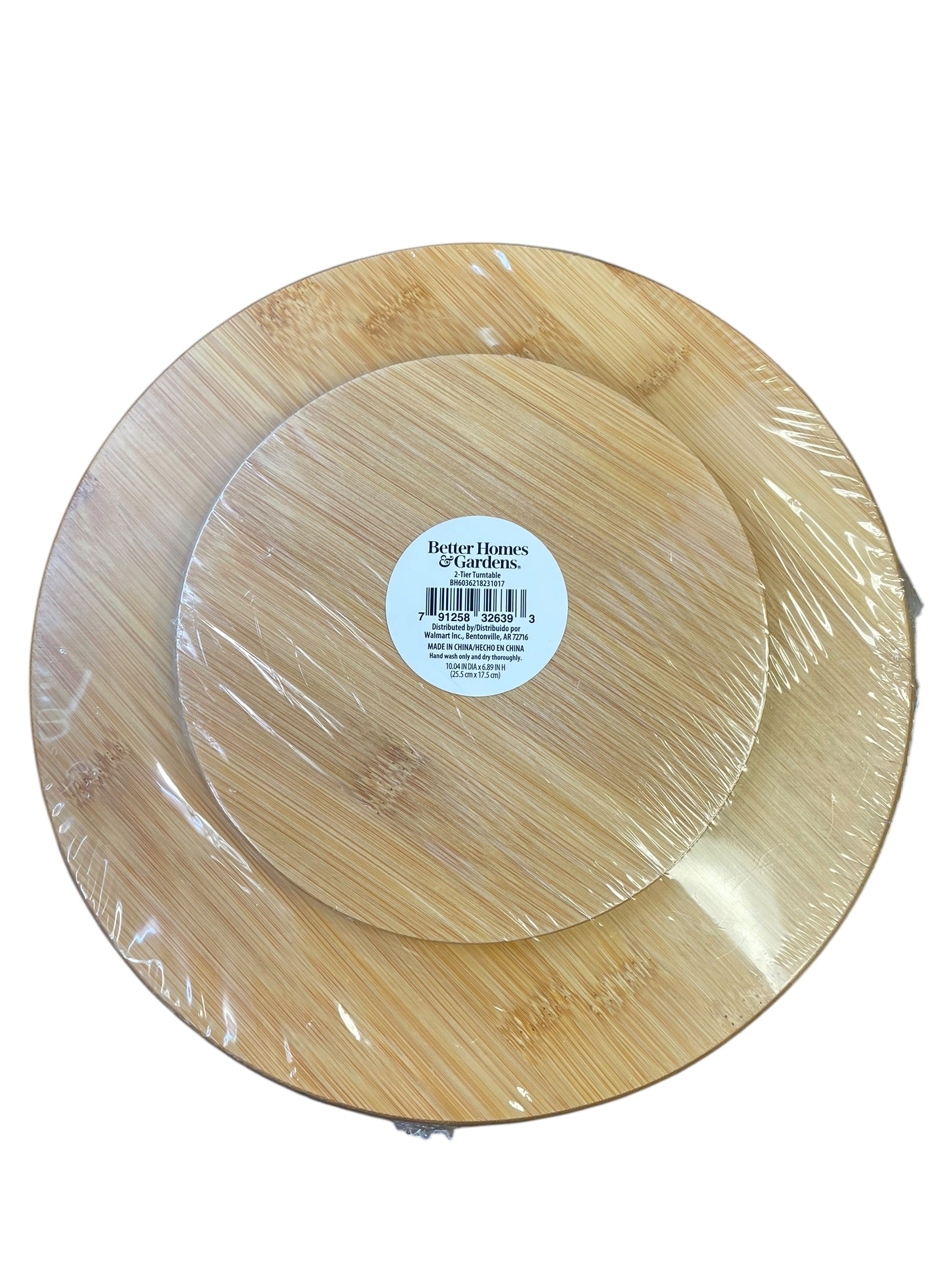 Better Homes & Gardens 2-Tier Bamboo Turntable