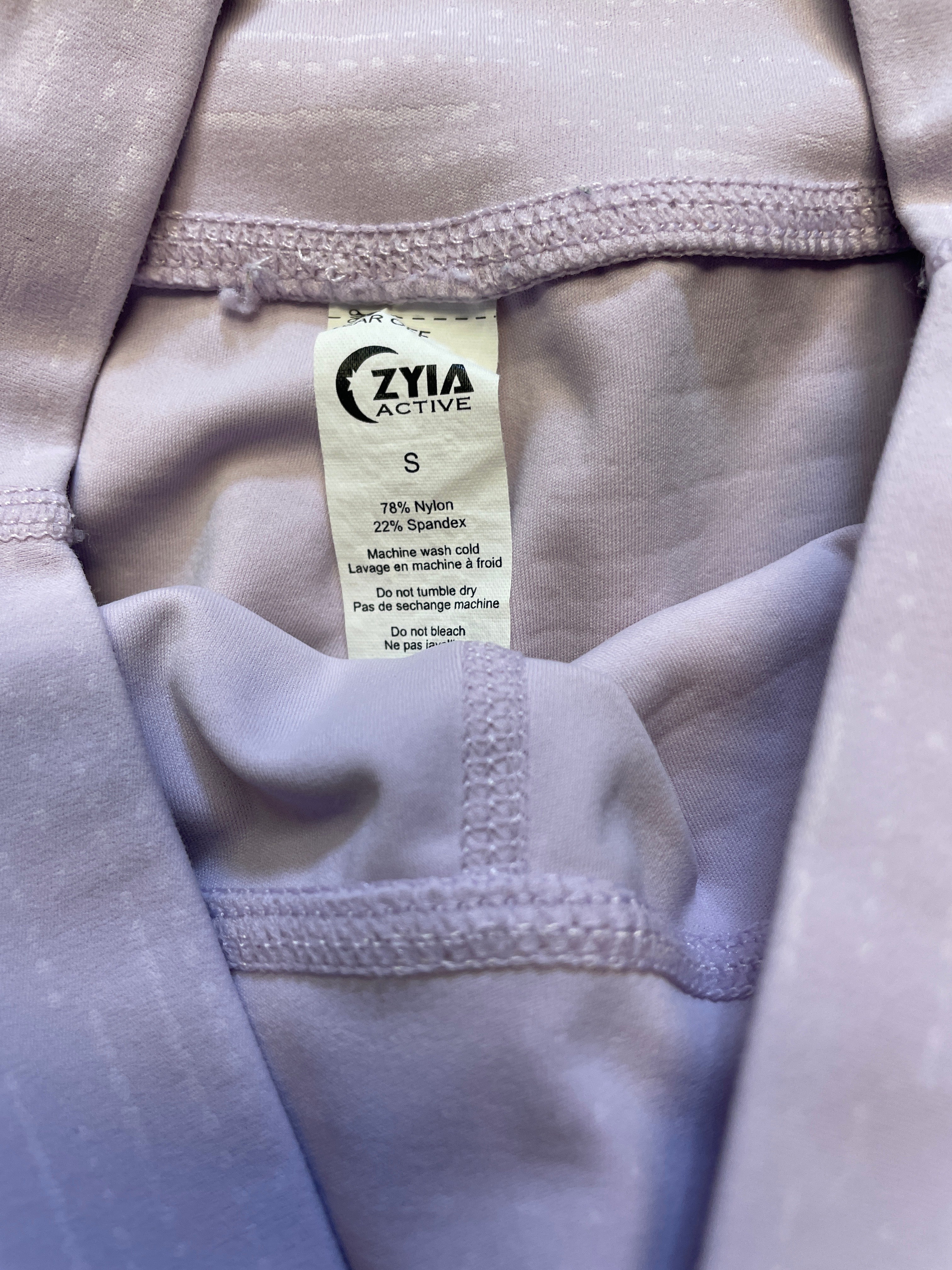 Zyia Active Women’s Cuffed Joggers (S)