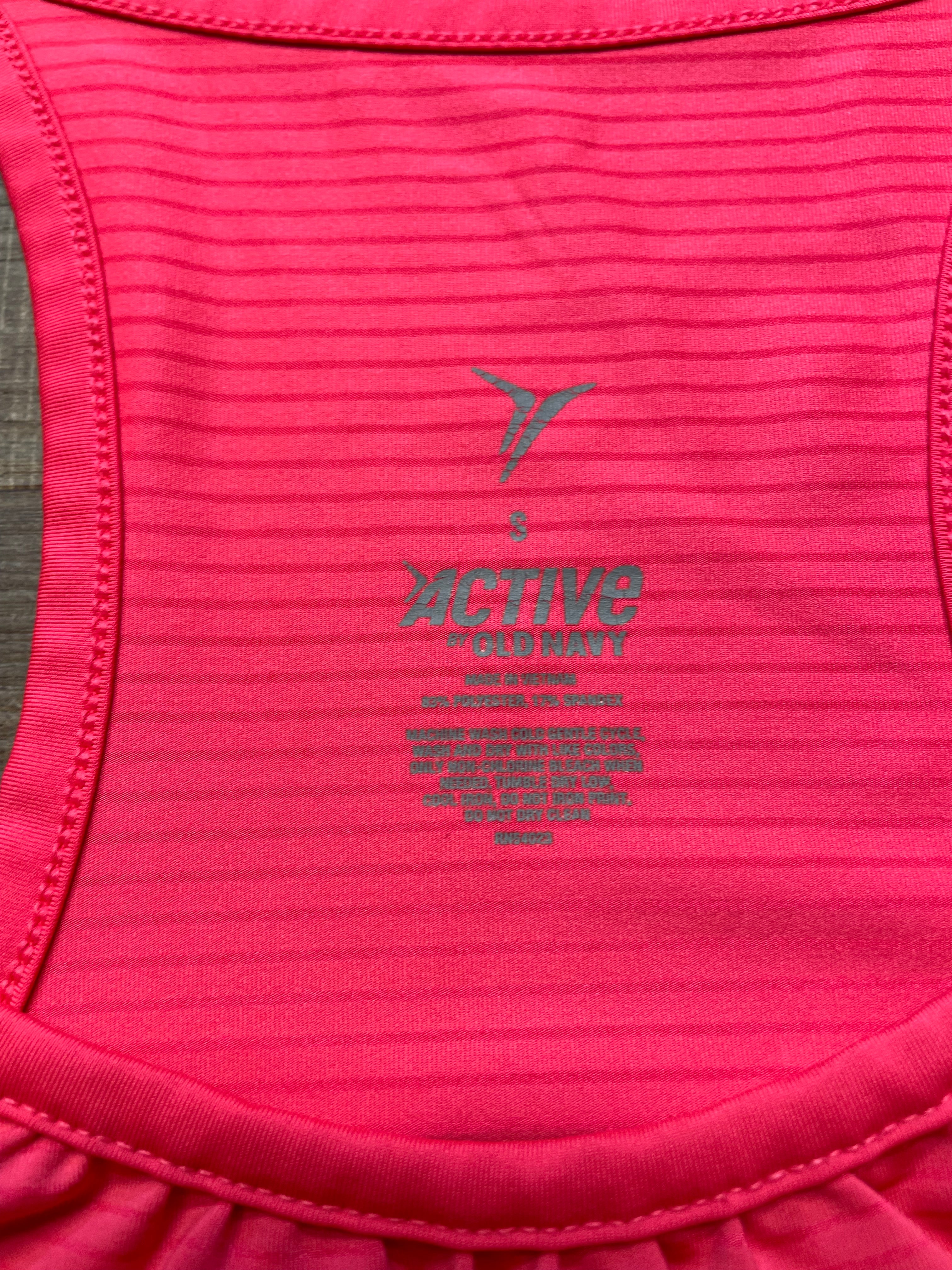 Old Navy Women's Tank (S)