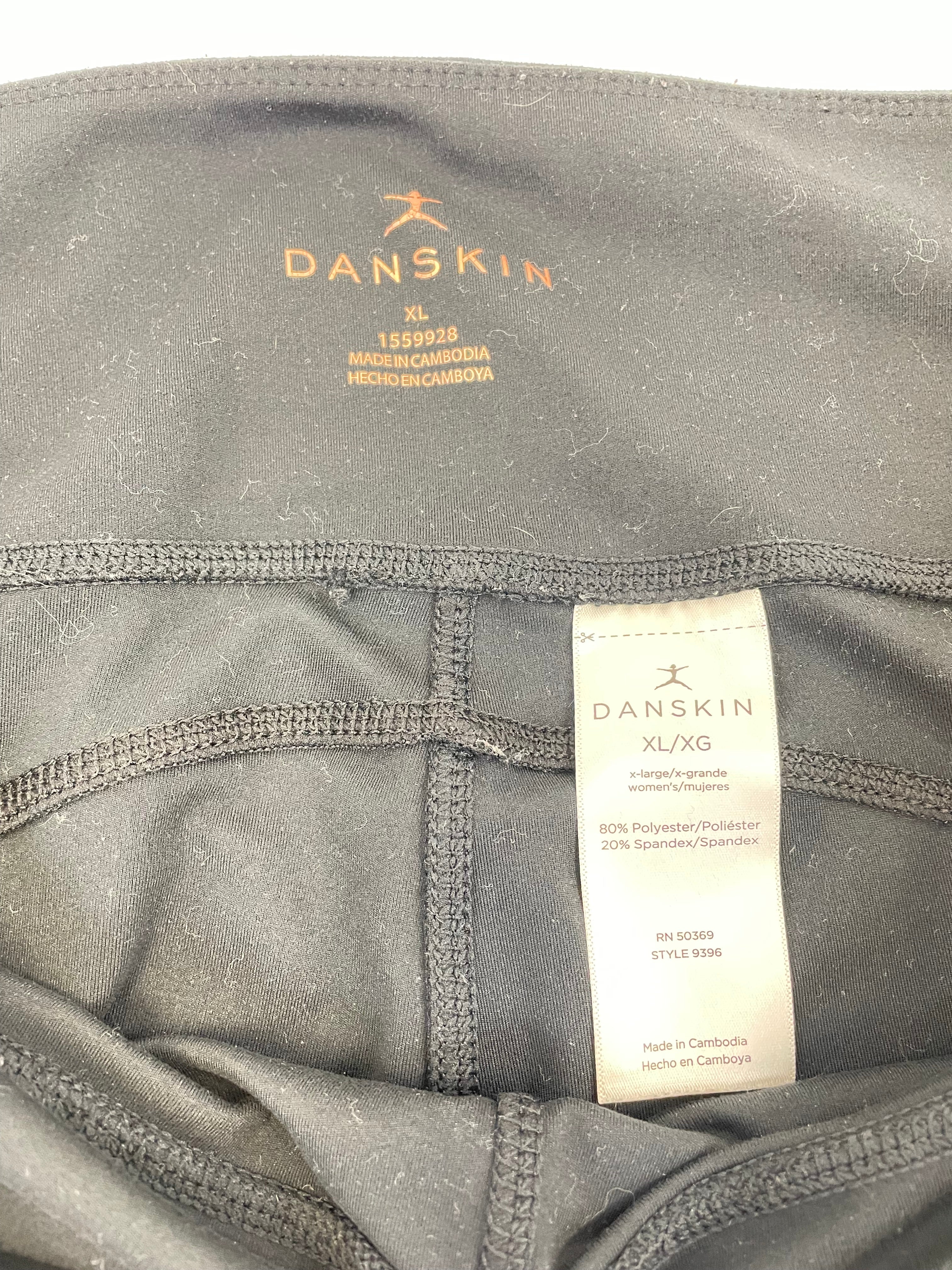 Danskin Ladies High Rise Bike Shorts (XL)