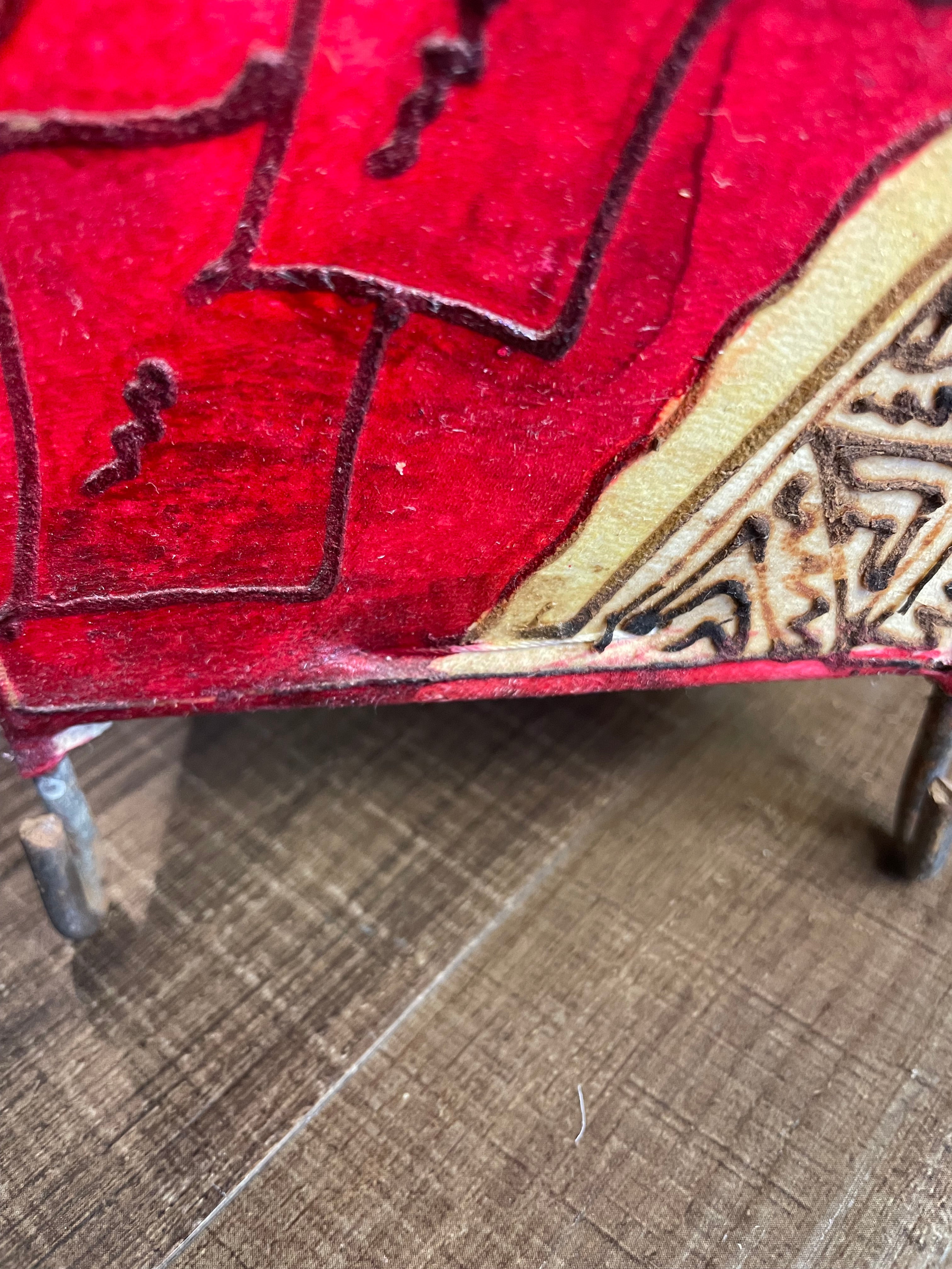 Vintage Moroccan Stretched Leather Tealight Lantern